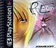 Parasite Eve - Case Cover Front